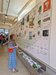 Expo à l'ENSAPLV