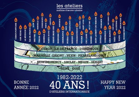 BONNE ANNÉE 2022 !!!