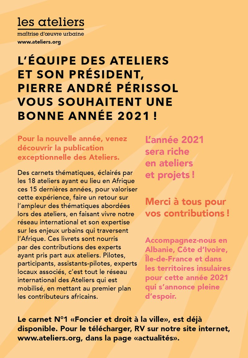 Carte de voeux