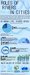 Infographics on the Seine River