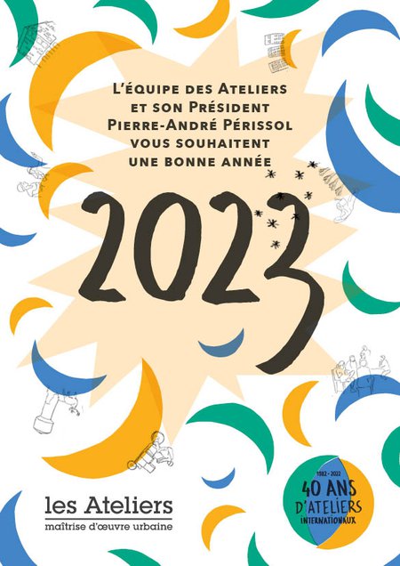 Bonne année 2023 !