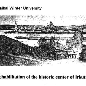 Réhabilitation du centre historique de Irkutsk